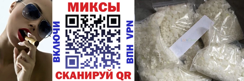 БУТИРАТ бутандиол Татарск
