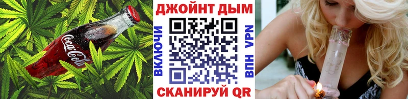 Canna-Cookies конопля  Купить  Татарск 