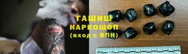 прущие крисы Аркадак