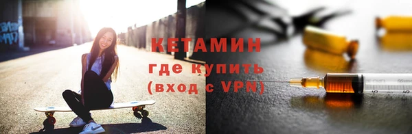 прущие крисы Аркадак
