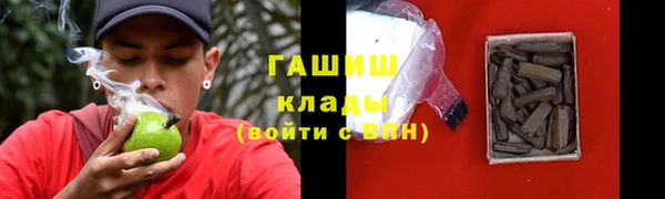 прущие крисы Аркадак