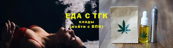 прущие крисы Аркадак