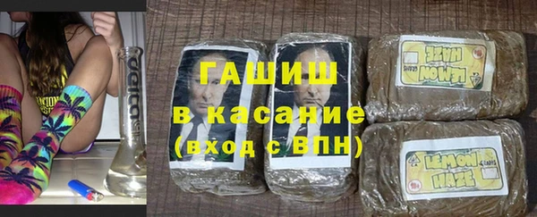 мефедрон мука Алексин