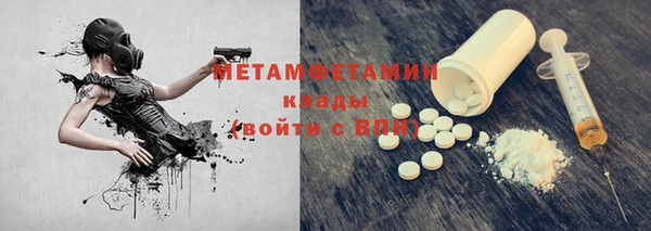 прущие крисы Аркадак